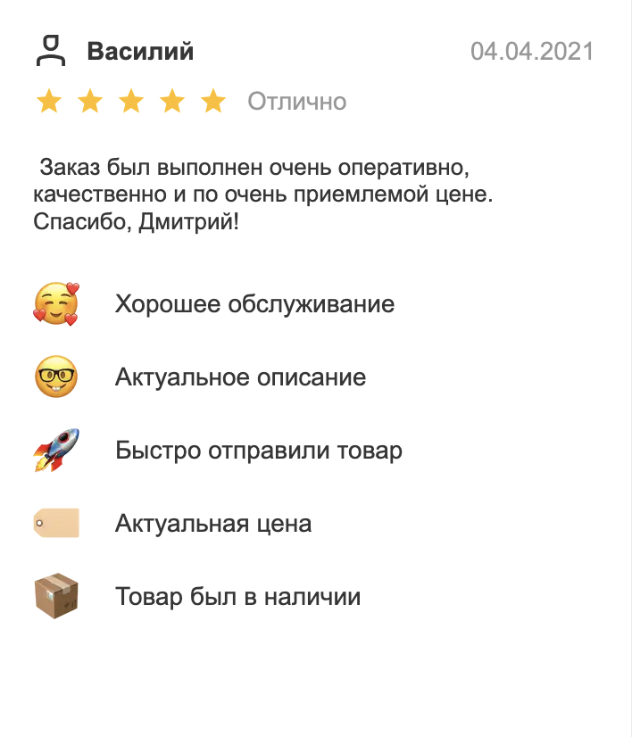 перетяжка мебели