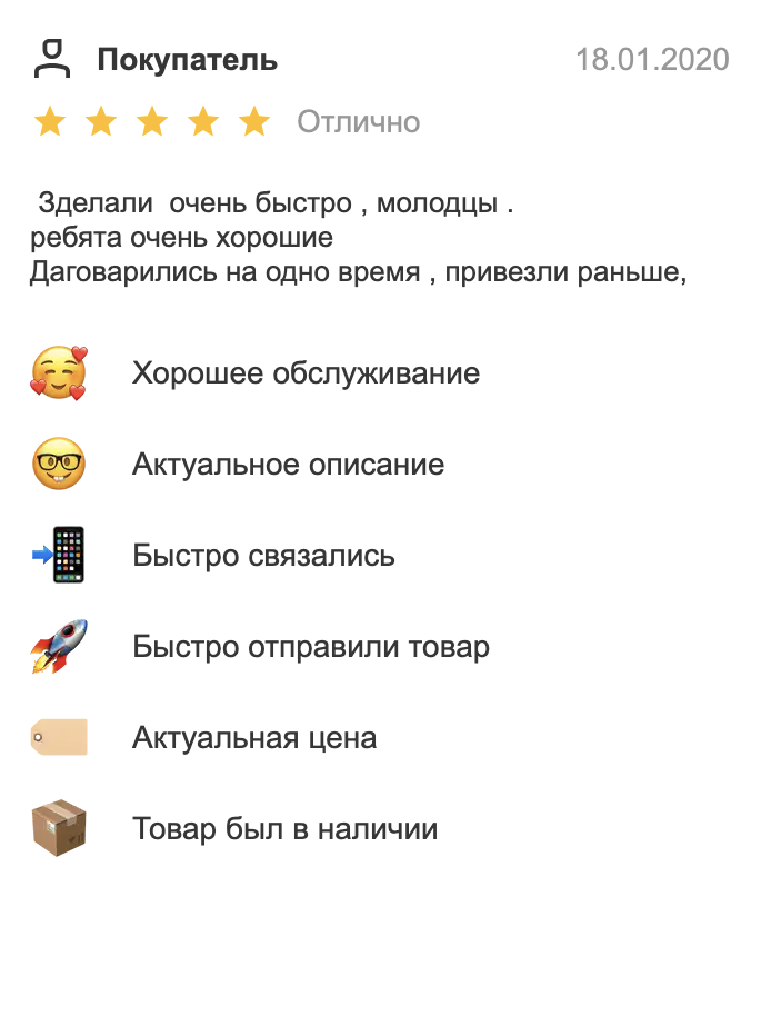 отзыв перетяжка мягкого дивана на дому в минске